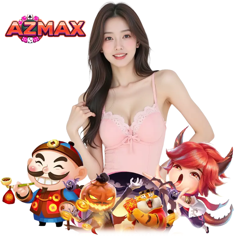 AZMAX สล็อตแตกหนัก
